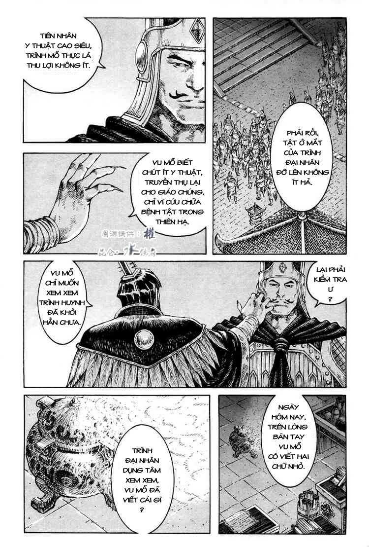 Hỏa Phụng Liêu Nguyên Chapter 294 - Trang 2