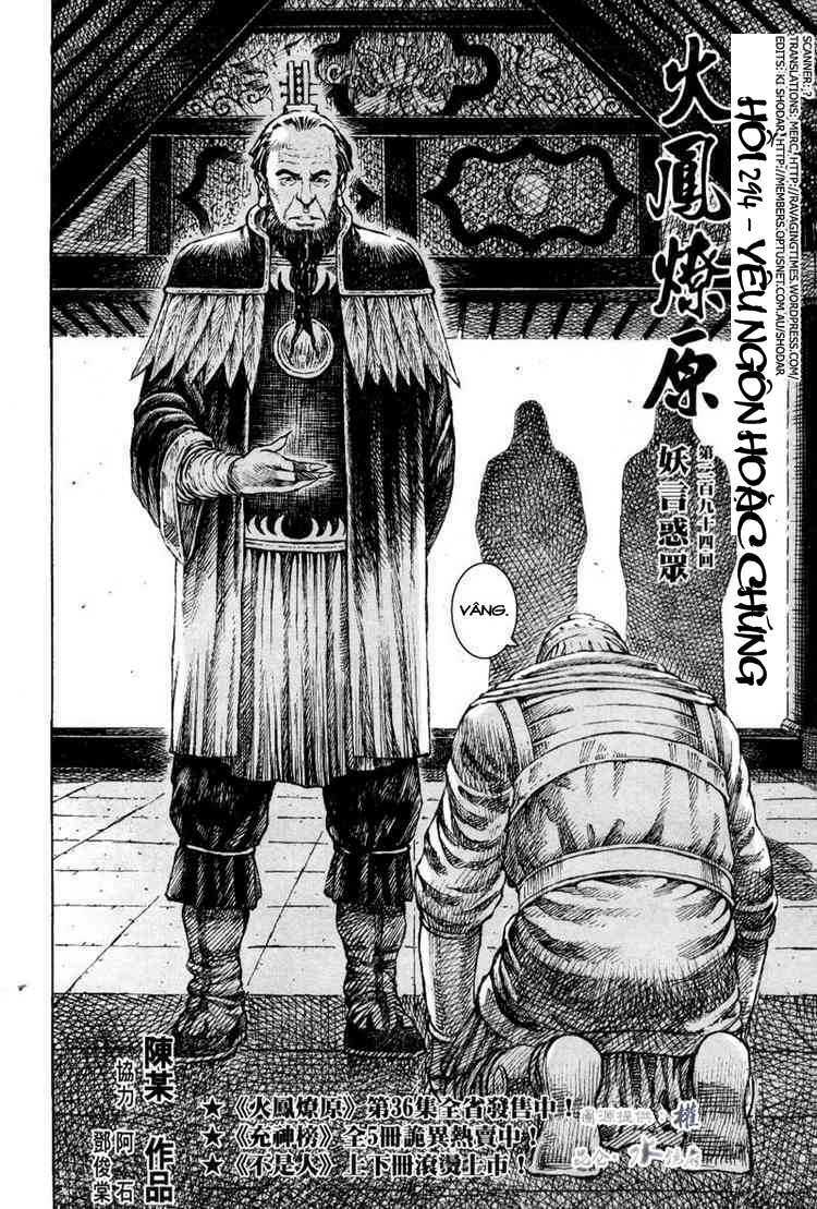 Hỏa Phụng Liêu Nguyên Chapter 294 - Trang 2