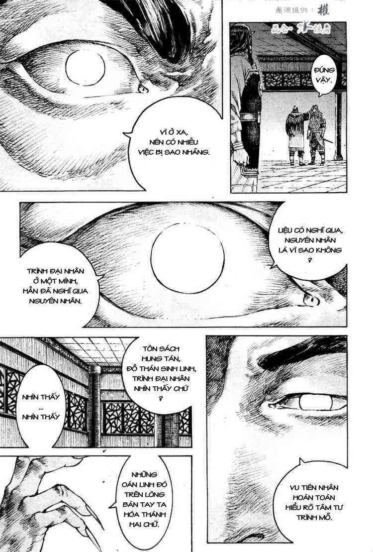 Hỏa Phụng Liêu Nguyên Chapter 294 - Trang 2