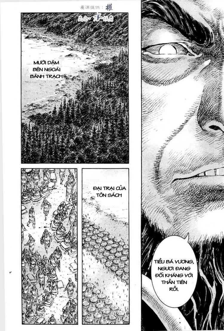 Hỏa Phụng Liêu Nguyên Chapter 294 - Trang 2