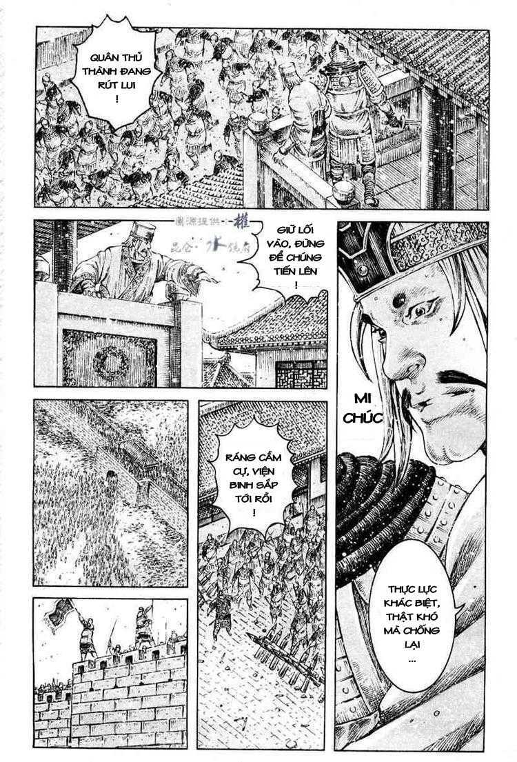 Hỏa Phụng Liêu Nguyên Chapter 295 - Trang 2