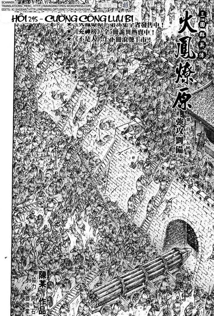 Hỏa Phụng Liêu Nguyên Chapter 295 - Trang 2