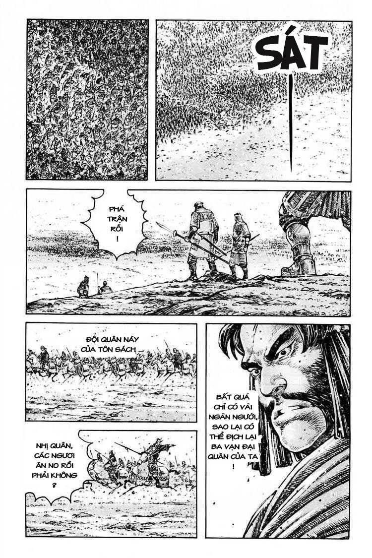 Hỏa Phụng Liêu Nguyên Chapter 297 - Trang 2