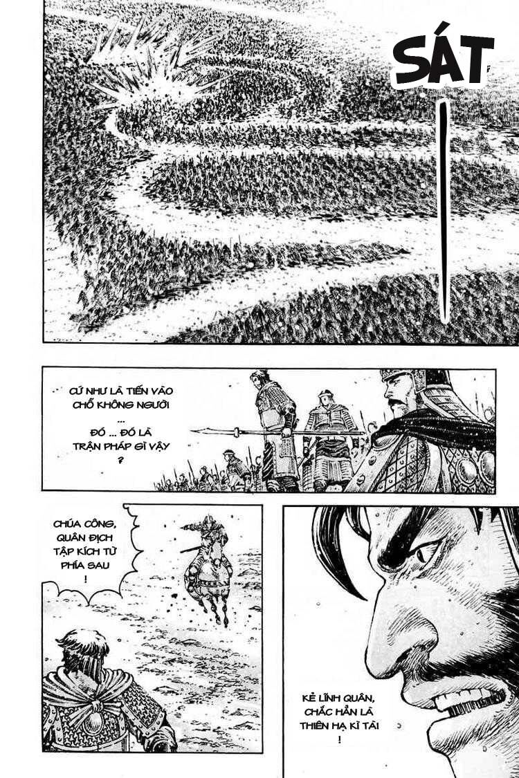 Hỏa Phụng Liêu Nguyên Chapter 297 - Trang 2