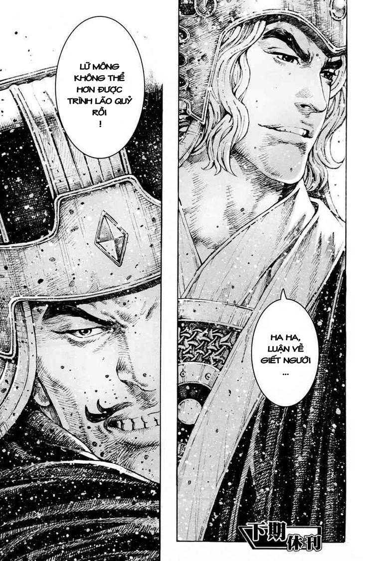 Hỏa Phụng Liêu Nguyên Chapter 297 - Trang 2