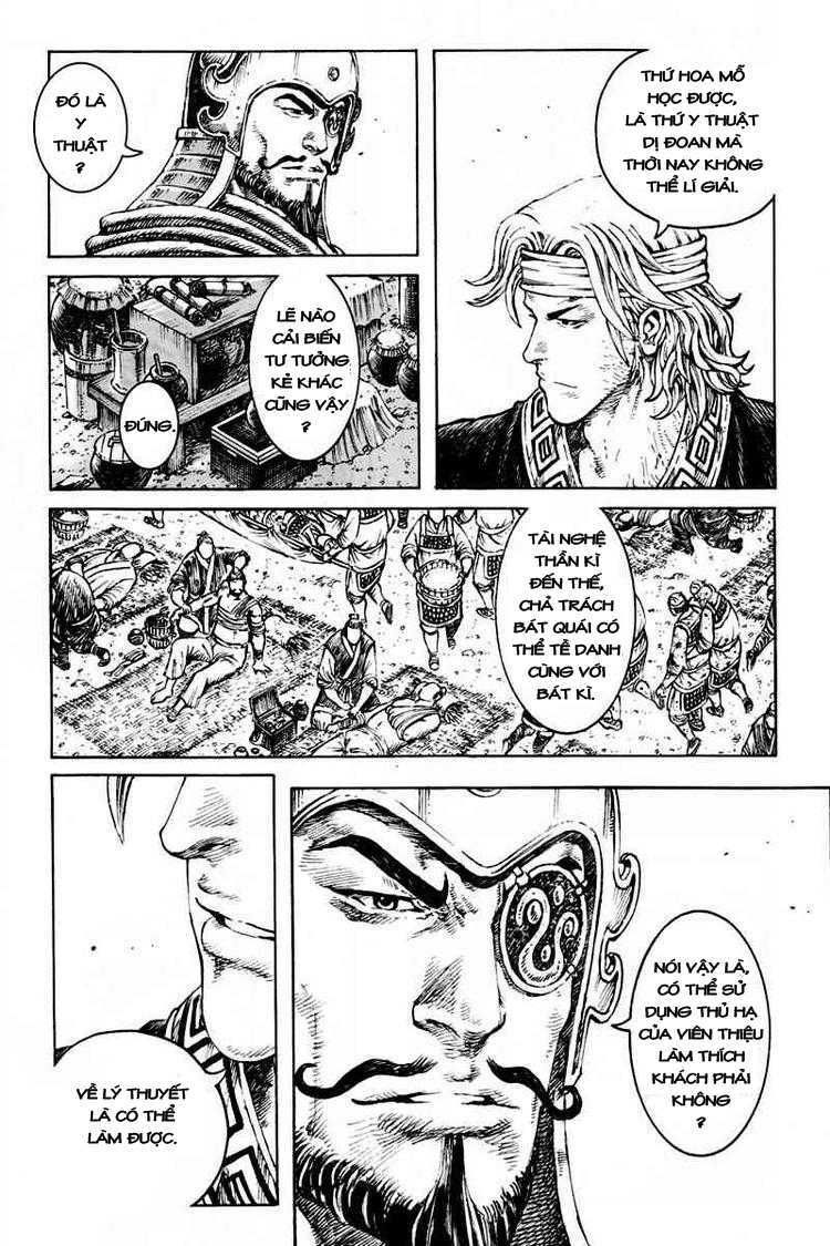 Hỏa Phụng Liêu Nguyên Chapter 297 - Trang 2