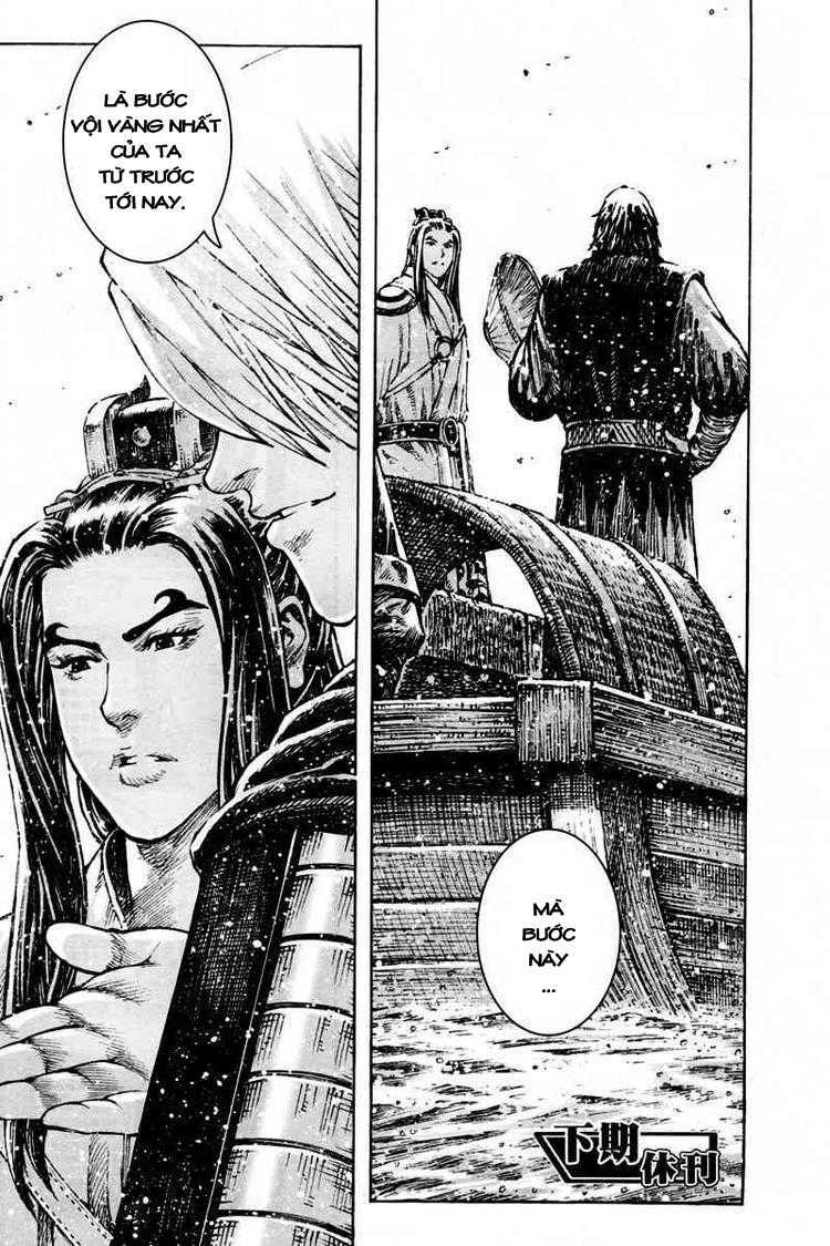 Hỏa Phụng Liêu Nguyên Chapter 299 - Trang 2