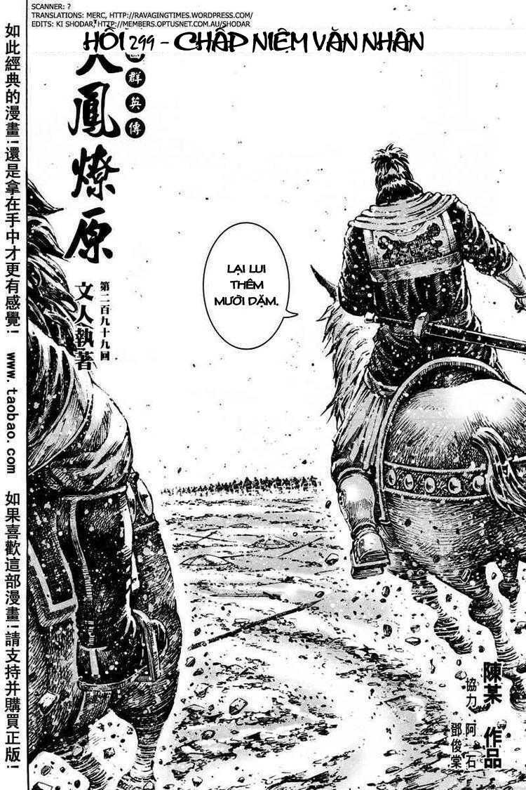 Hỏa Phụng Liêu Nguyên Chapter 299 - Trang 2