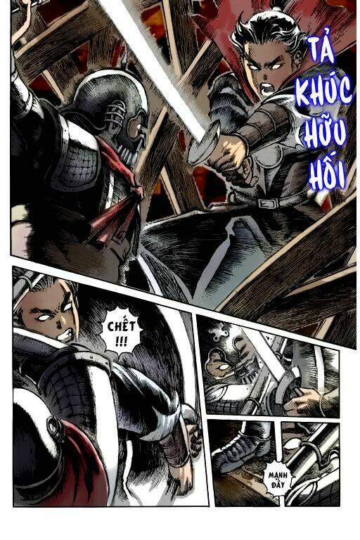 Hỏa Phụng Liêu Nguyên Chapter 3 - Trang 2