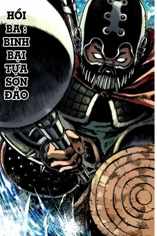 Hỏa Phụng Liêu Nguyên Chapter 3 - Trang 2