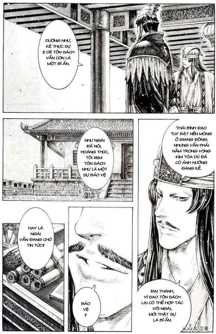 Hỏa Phụng Liêu Nguyên Chapter 300 - Trang 2