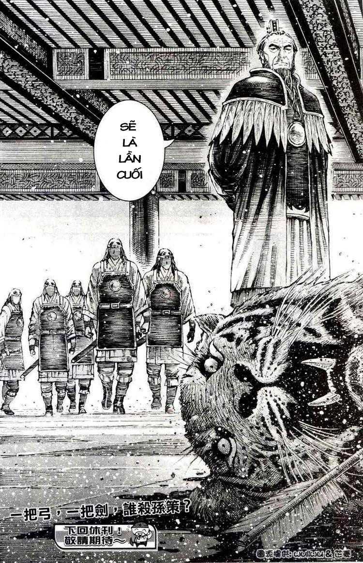 Hỏa Phụng Liêu Nguyên Chapter 300 - Trang 2