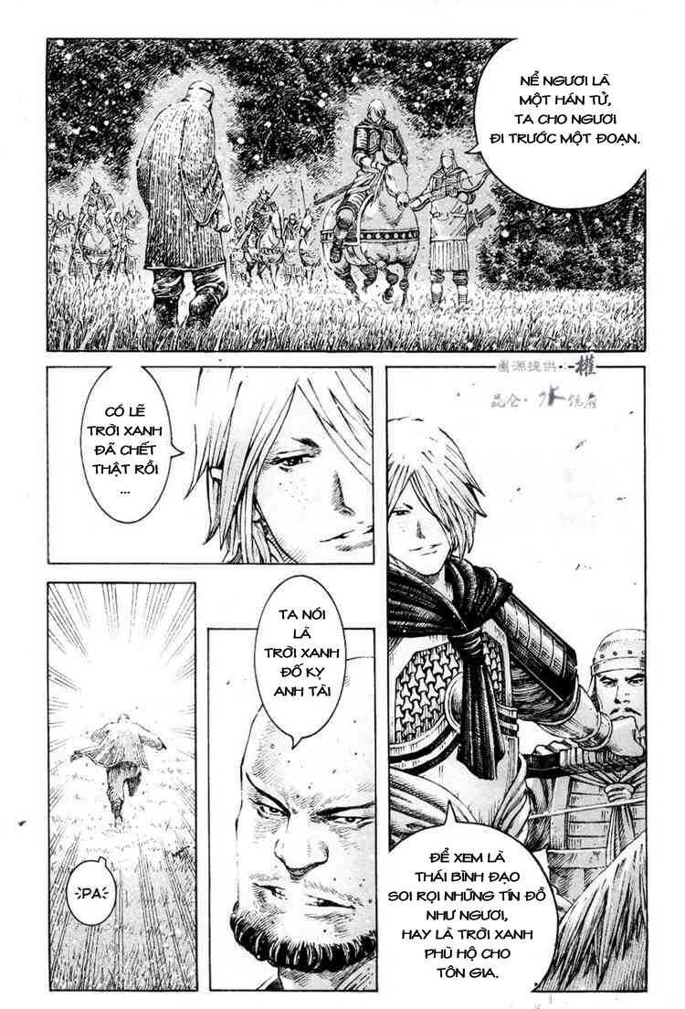 Hỏa Phụng Liêu Nguyên Chapter 301 - Trang 2