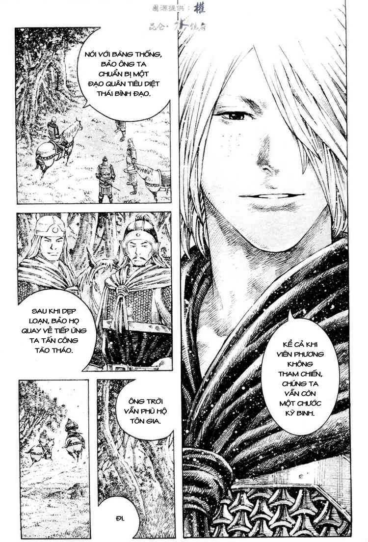 Hỏa Phụng Liêu Nguyên Chapter 301 - Trang 2