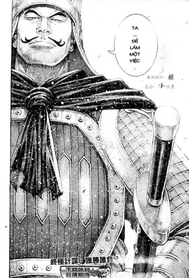 Hỏa Phụng Liêu Nguyên Chapter 301 - Trang 2