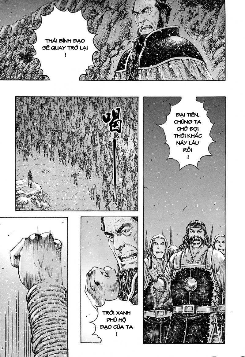 Hỏa Phụng Liêu Nguyên Chapter 302 - Trang 2