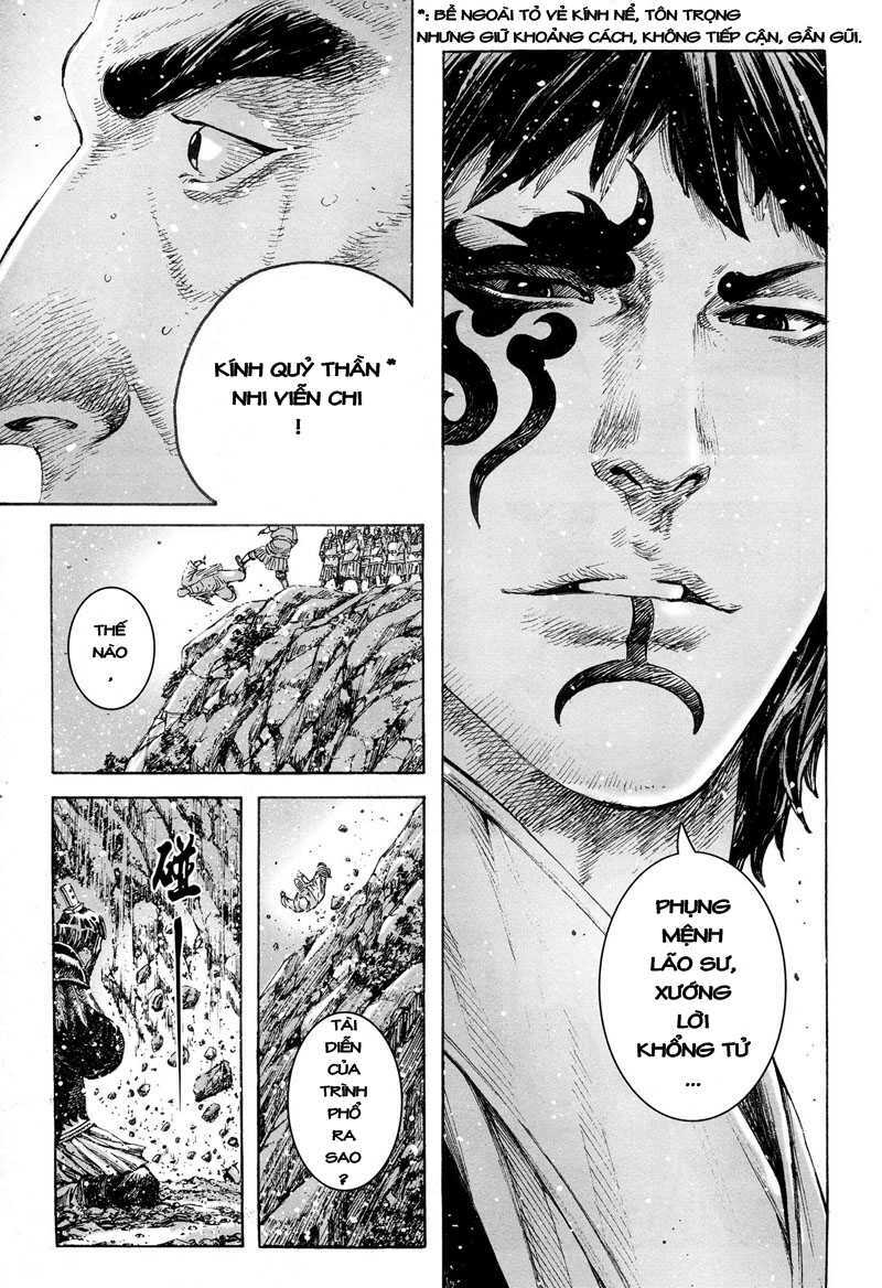 Hỏa Phụng Liêu Nguyên Chapter 302 - Trang 2