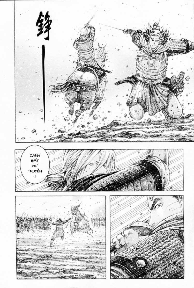 Hỏa Phụng Liêu Nguyên Chapter 304 - Trang 2