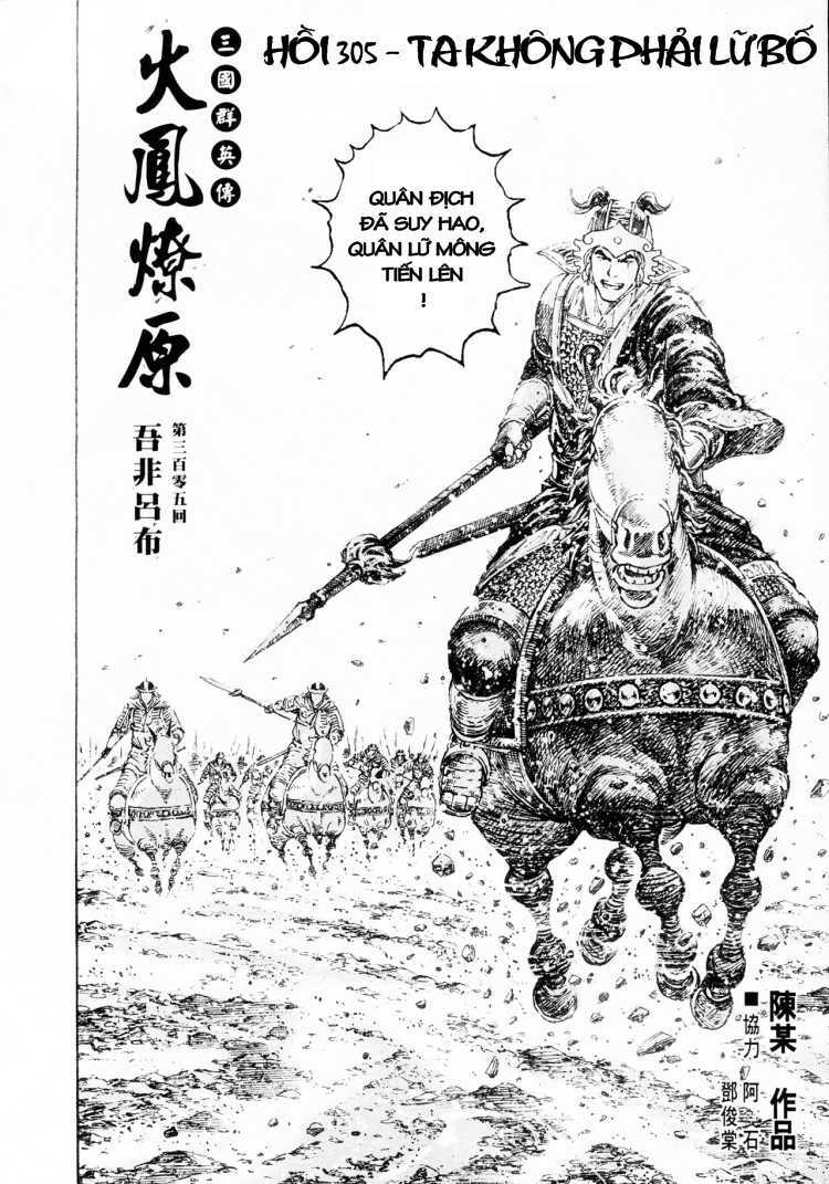Hỏa Phụng Liêu Nguyên Chapter 305 - Trang 2