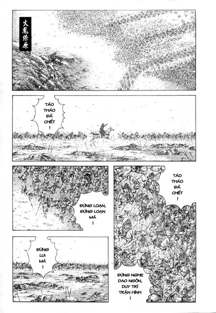 Hỏa Phụng Liêu Nguyên Chapter 306 - Trang 2