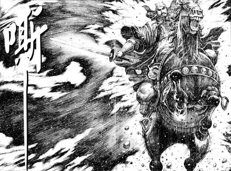 Hỏa Phụng Liêu Nguyên Chapter 306 - Trang 2