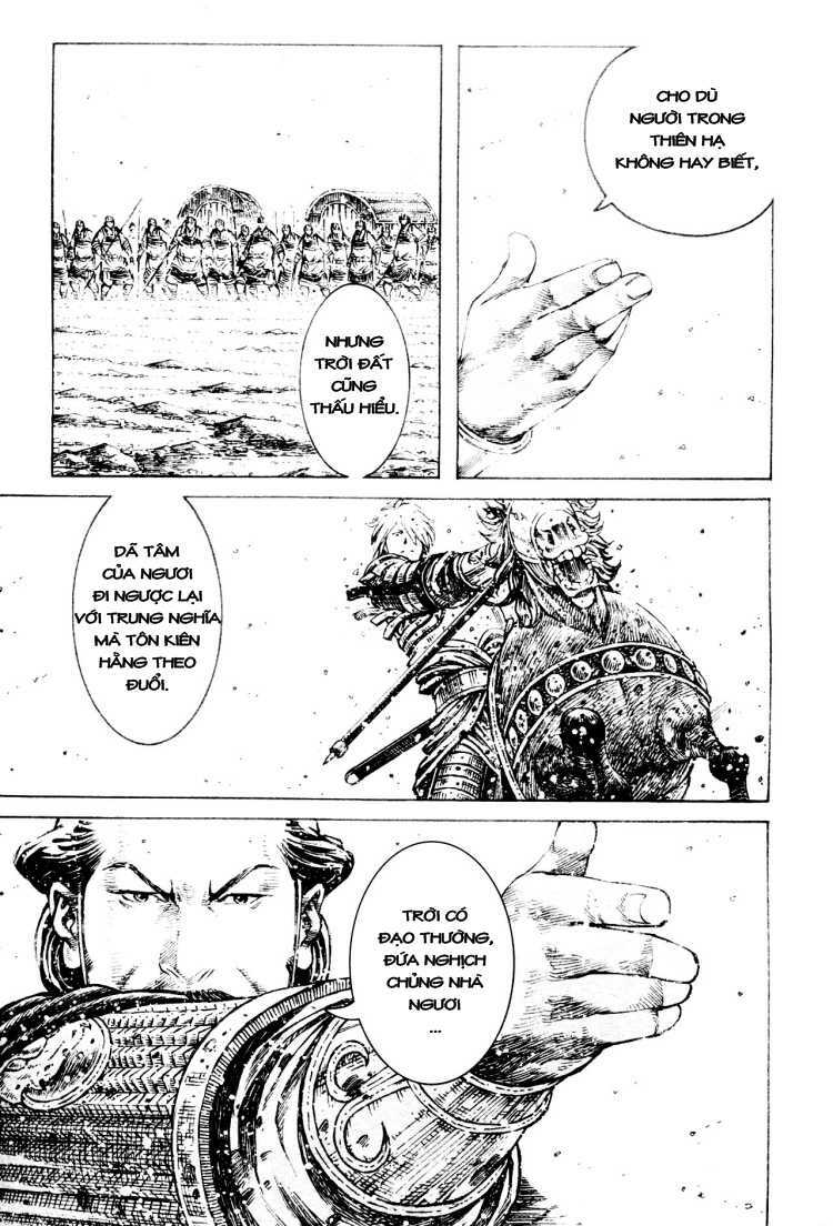 Hỏa Phụng Liêu Nguyên Chapter 306 - Trang 2