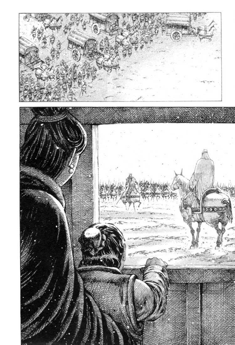 Hỏa Phụng Liêu Nguyên Chapter 306 - Trang 2