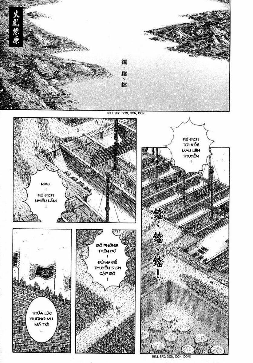 Hỏa Phụng Liêu Nguyên Chapter 307 - Trang 2