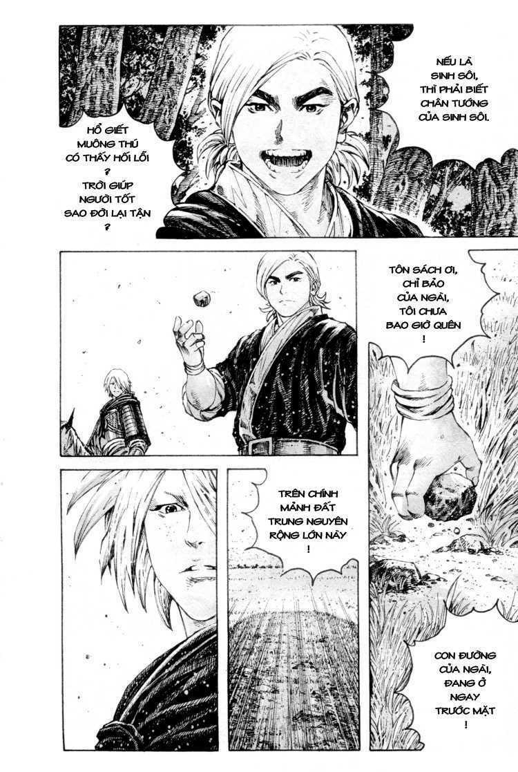 Hỏa Phụng Liêu Nguyên Chapter 309 - Trang 2