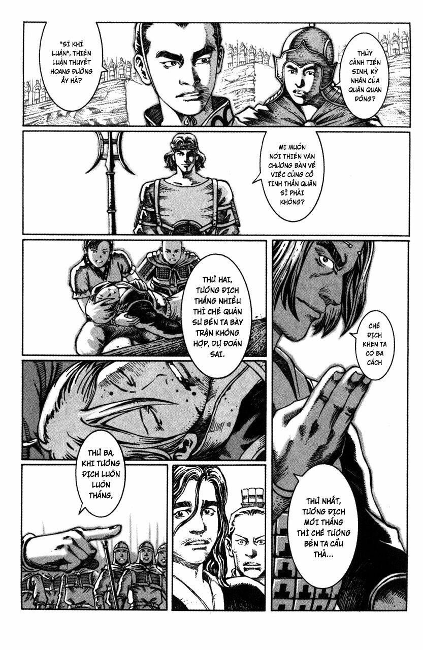 Hỏa Phụng Liêu Nguyên Chapter 31 - Trang 2