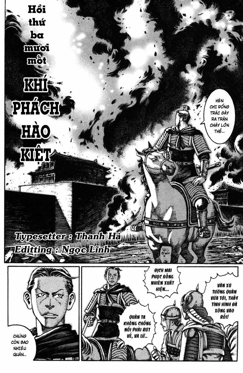 Hỏa Phụng Liêu Nguyên Chapter 31 - Trang 2