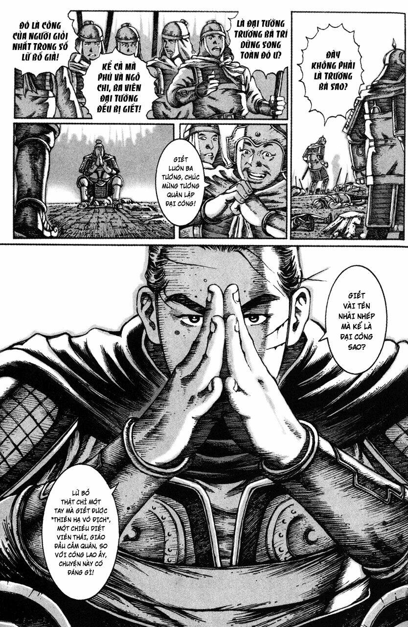 Hỏa Phụng Liêu Nguyên Chapter 31 - Trang 2