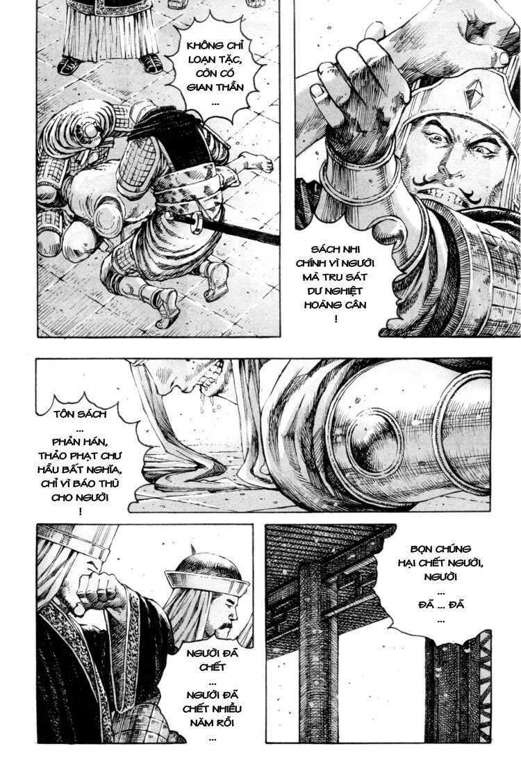 Hỏa Phụng Liêu Nguyên Chapter 310 - Trang 2