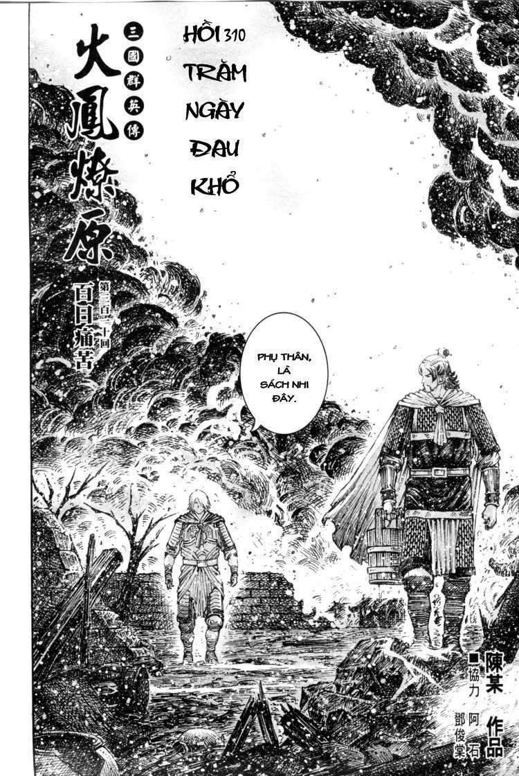 Hỏa Phụng Liêu Nguyên Chapter 310 - Trang 2