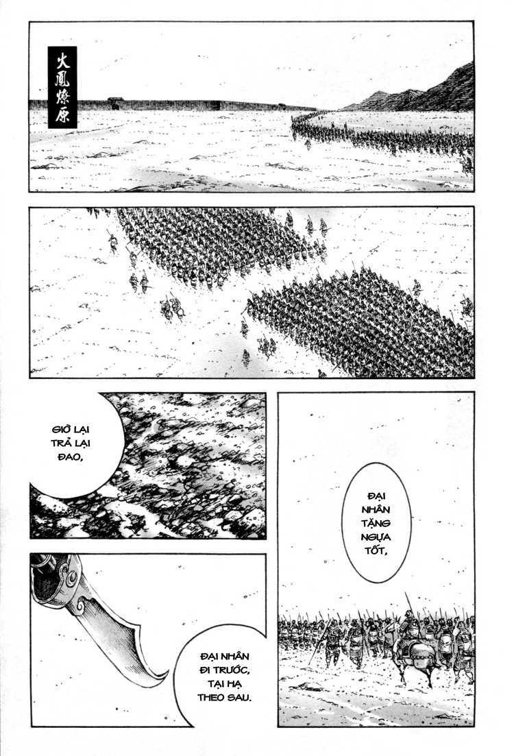 Hỏa Phụng Liêu Nguyên Chapter 311 - Trang 2