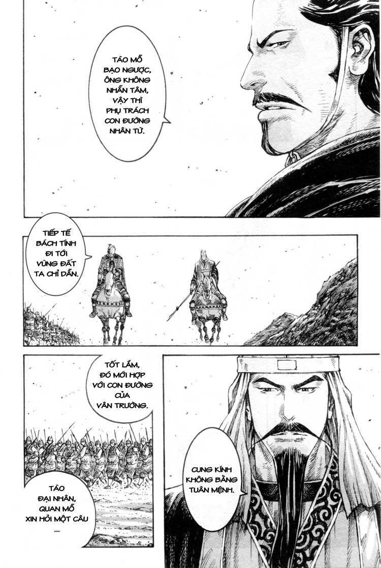 Hỏa Phụng Liêu Nguyên Chapter 311 - Trang 2