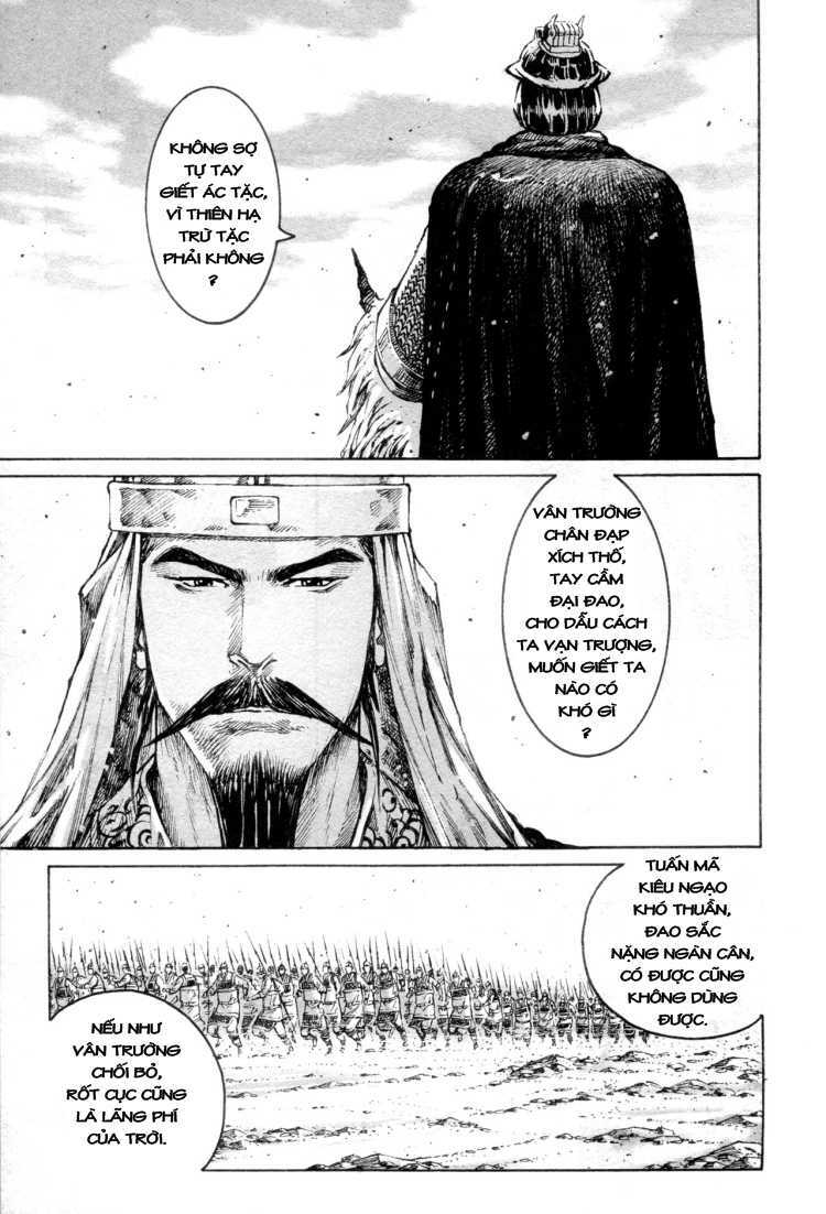 Hỏa Phụng Liêu Nguyên Chapter 311 - Trang 2