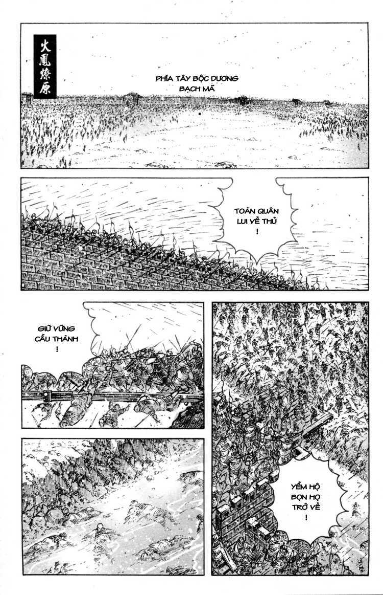 Hỏa Phụng Liêu Nguyên Chapter 312 - Trang 2