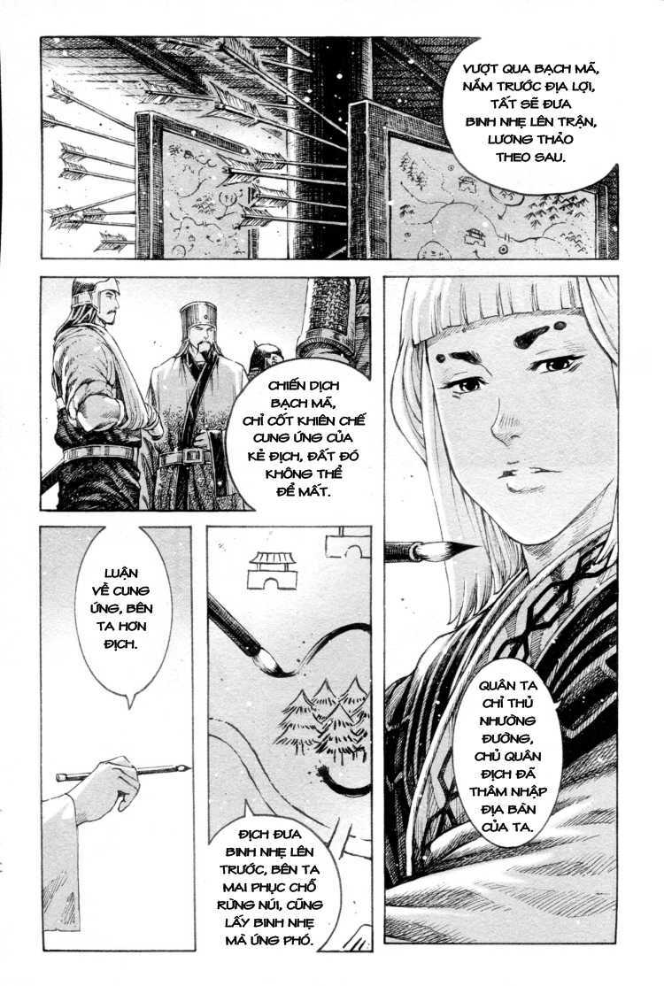 Hỏa Phụng Liêu Nguyên Chapter 312 - Trang 2