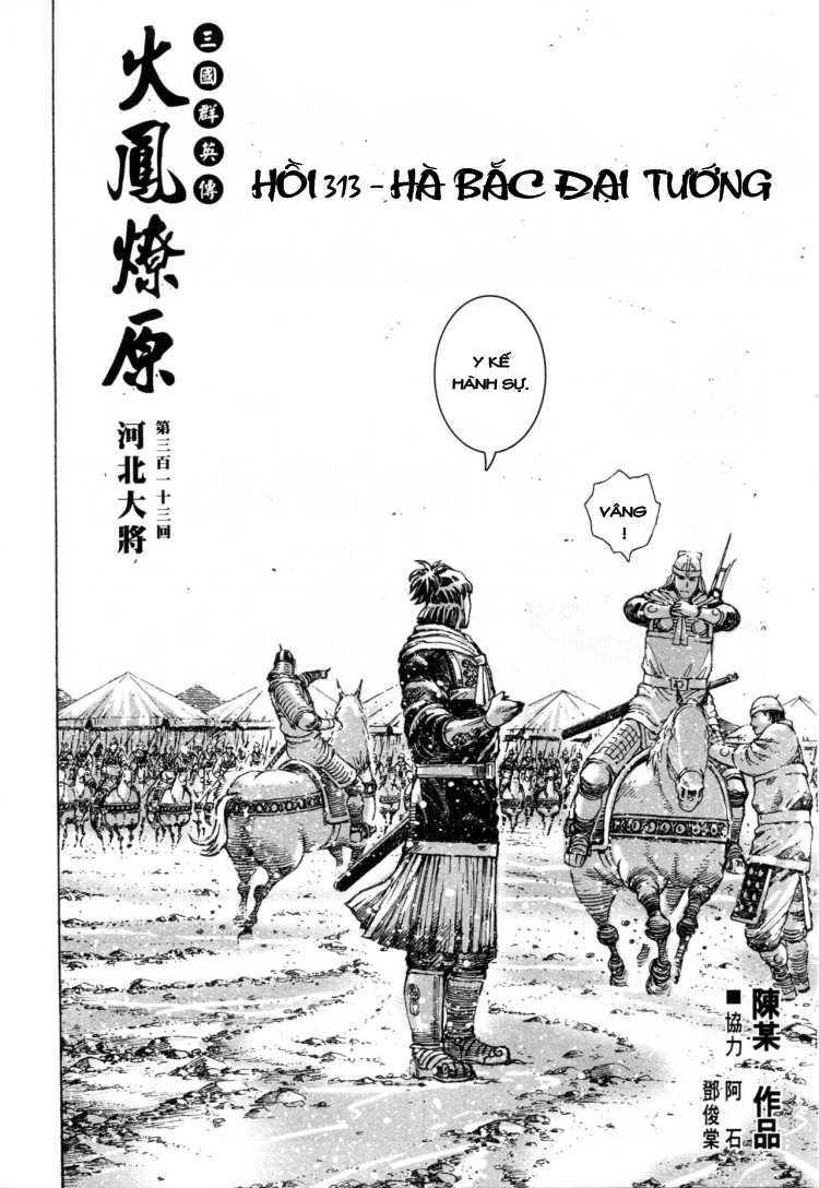 Hỏa Phụng Liêu Nguyên Chapter 313 - Trang 2