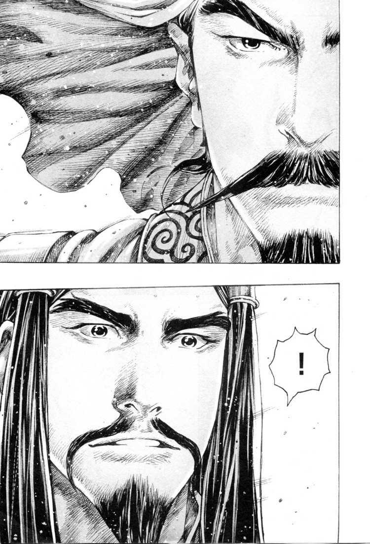 Hỏa Phụng Liêu Nguyên Chapter 314 - Trang 2