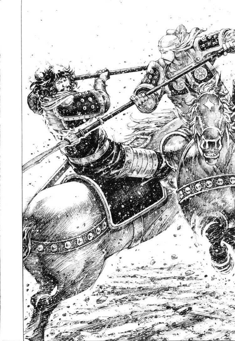 Hỏa Phụng Liêu Nguyên Chapter 315 - Trang 2