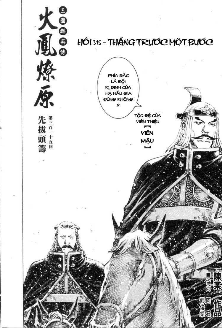 Hỏa Phụng Liêu Nguyên Chapter 315 - Trang 2