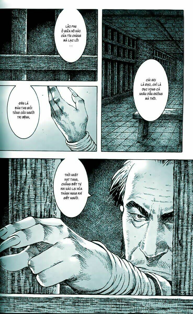 Hỏa Phụng Liêu Nguyên Chapter 316 - Trang 2