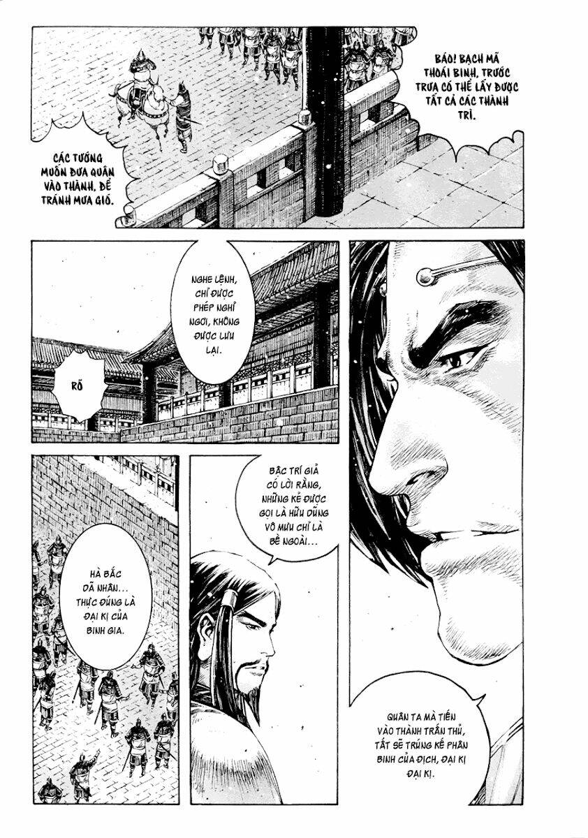 Hỏa Phụng Liêu Nguyên Chapter 317 - Trang 2