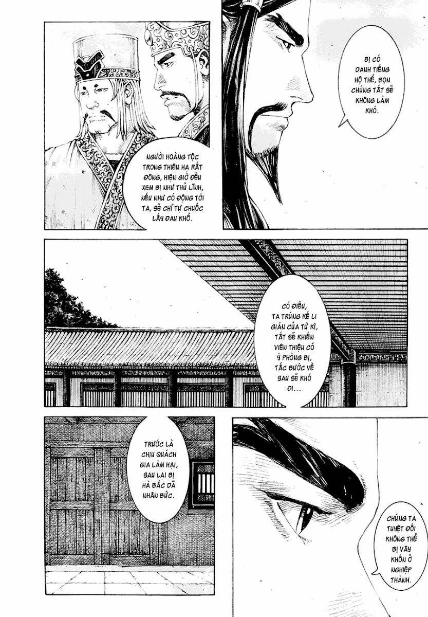 Hỏa Phụng Liêu Nguyên Chapter 317 - Trang 2