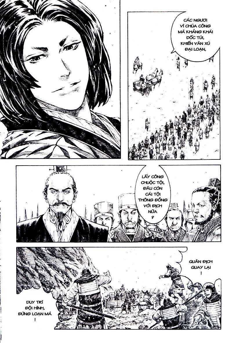 Hỏa Phụng Liêu Nguyên Chapter 319 - Trang 2