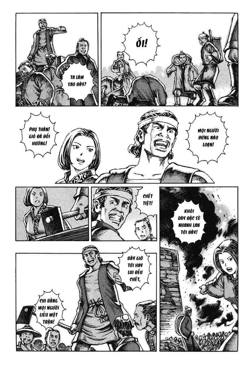 Hỏa Phụng Liêu Nguyên Chapter 32 - Trang 2