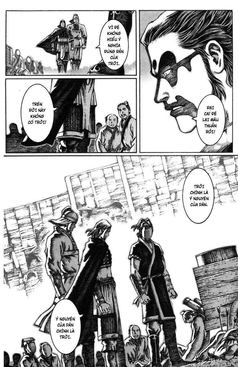 Hỏa Phụng Liêu Nguyên Chapter 32 - Trang 2