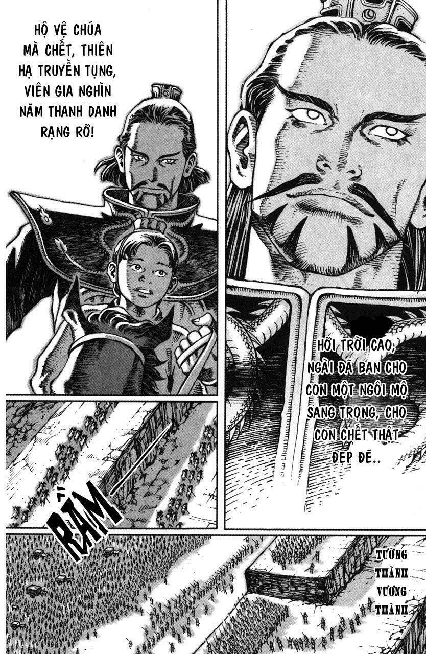 Hỏa Phụng Liêu Nguyên Chapter 32 - Trang 2